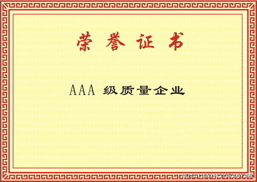 �s�u(y��)�C��(sh��)